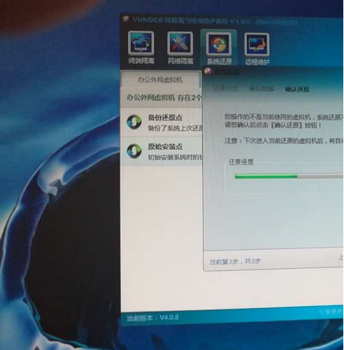 有必要安装360杀毒软件吗_windows7安装什么杀毒软件好_三星手机需要安装杀毒软件吗