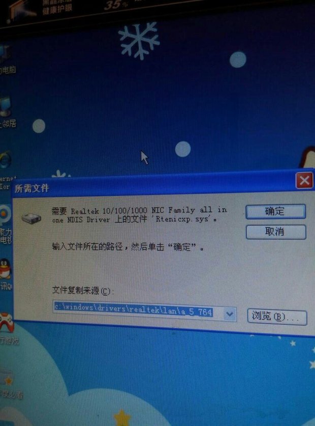 主机正常开机电脑显示器无信号键盘灯也不亮_电脑主机能开机 但显示器没信号_电脑能开机显示器无信号