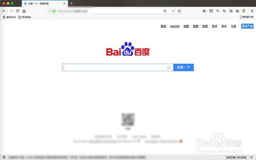 360浏览器怎么把百度设为主页_韩国离线地图 - 百度_奇虎360搜索市场份额