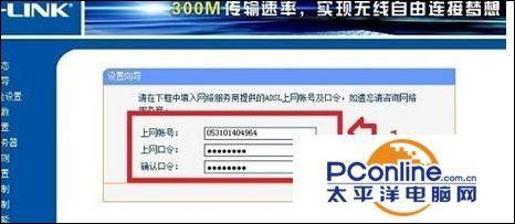 中国移动光纤路由器怎么设置(移动吉比特光猫设置)
