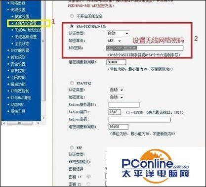 中国移动光纤路由器怎么设置(移动吉比特光猫设置)