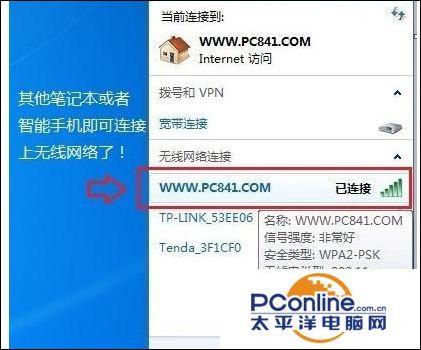 中国移动光纤路由器怎么设置(移动吉比特光猫设置)