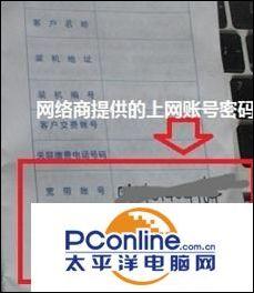 中国移动光纤路由器怎么设置(移动吉比特光猫设置)
