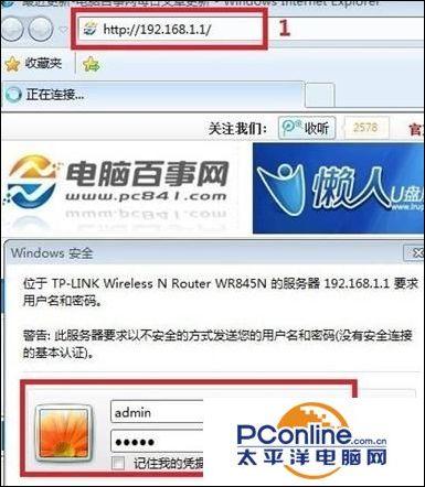 中国移动光纤路由器怎么设置(移动吉比特光猫设置)