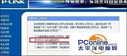 中国移动光纤路由器怎么设置(移动吉比特光猫设置)