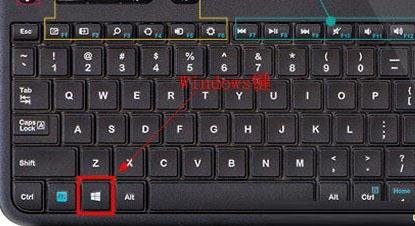 win8系统如何修改mac地址