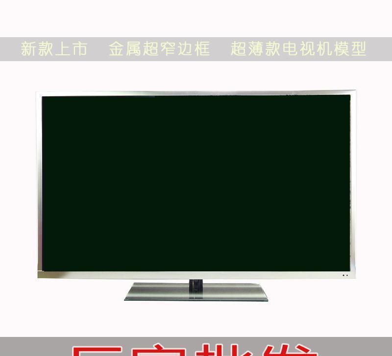 冠捷20寸显示器_冠捷显示科技招聘_冠捷显示科技