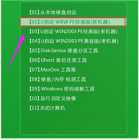 台电幻彩u盘修复教程_台电u盘修复工具 免费版_台电u盘量产工具检测不到u盘
