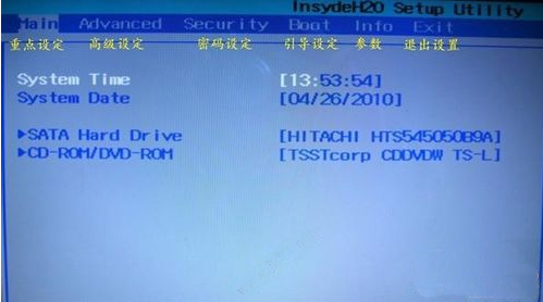 台电幻彩u盘修复教程_台电u盘修复工具 免费版_台电u盘量产工具检测不到u盘