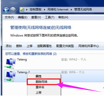 网件路由器客服电话_网件路由做中继器_美国网件路由器客服