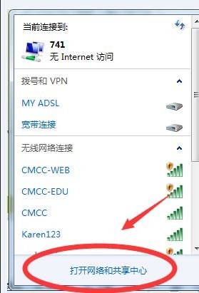 网件路由器客服电话_美国网件路由器客服_网件路由做中继器