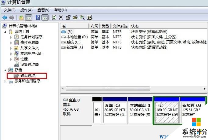用ghost安装器_ghost硬盘安装器 好用吗?_ghost安装器怎么安装xp