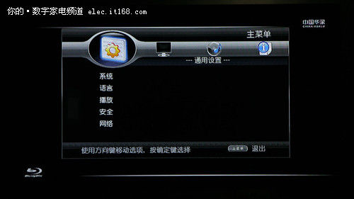 ghost安装器怎么安装xp_用ghost安装器_ghost硬盘安装器 好用吗?