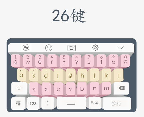 三键鼠标怎么用_三键鼠标怎么用_游戏用键盘鼠标罗技