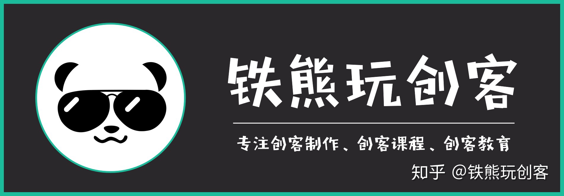 

32蓝牙键盘库：用Arduino玩转掌控板32/8266