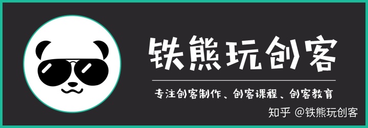 ipad蓝牙键盘控制翻页