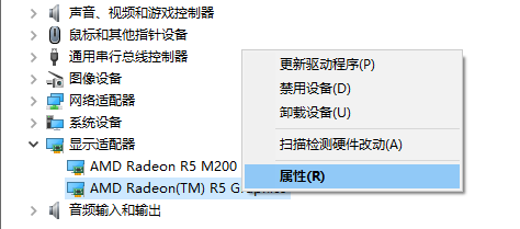 笔记本电脑显卡可以换吗_电脑显卡可以换吗_笔记本的显卡可以换吗