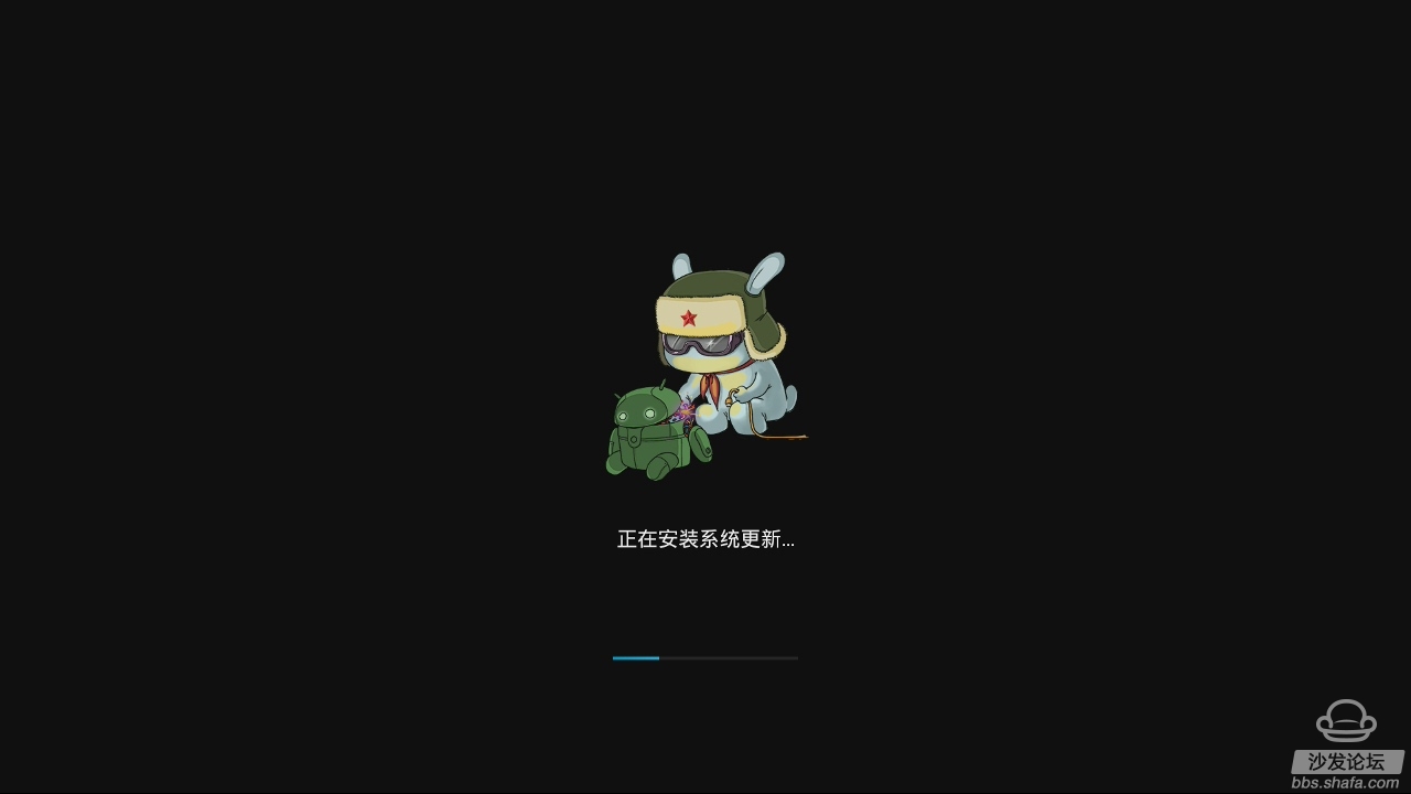 小米盒子软件装在u盘