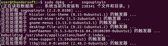 虚拟机 ubuntu 找不到u盘_虚拟机 ubuntu u盘_ubuntu安装到 u盘