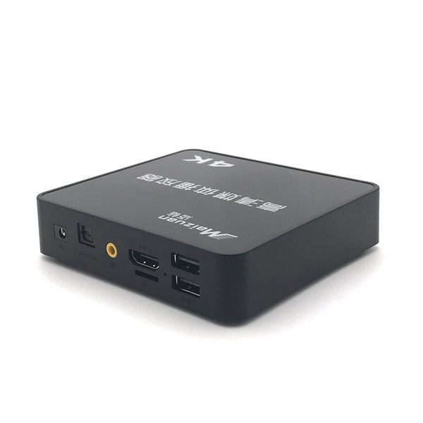 手机u盘播放器使用u盘+camera+3d=声·影