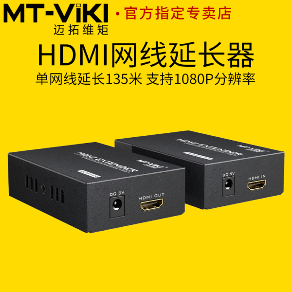 displayport未连接_displayport连接显示器_电脑显示未连接连接不可用