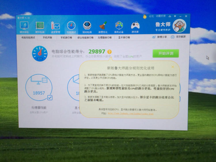 展厅设计平面效果图_展厅设计效果图平面_平面设计用什么显卡