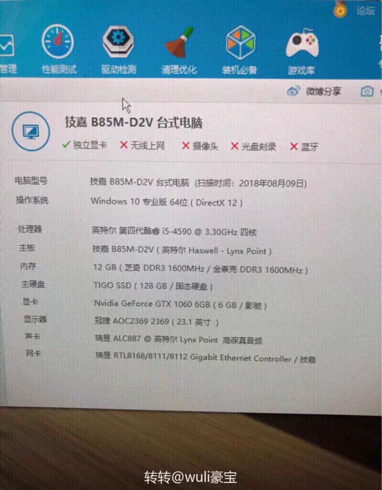 展厅设计效果图平面_平面设计用什么显卡_展厅设计平面效果图