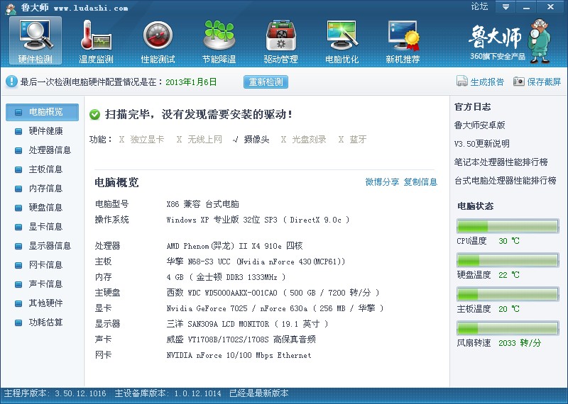 展厅设计平面效果图_平面设计用什么显卡_展厅设计效果图平面