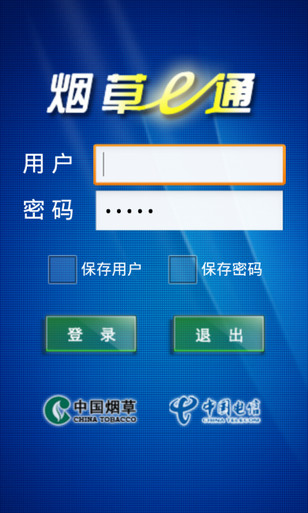 微软office 2007官方下载 免费完整版_太平洋office免费下载_微软office 2003官方下载 免费完整版