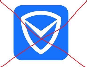 为什么会有可恶的腾讯电脑管家怎么干掉它电脑开机出现