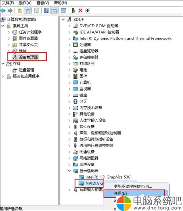 目前英伟达最好的显卡_英伟达显卡和amd显卡_英伟达显卡怎么打开