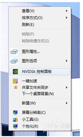 目前英伟达最好的显卡_英伟达显卡和amd显卡_英伟达显卡怎么打开
