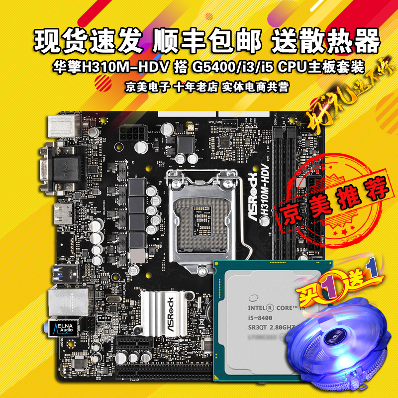 戴尔d620笔记本屏不亮_戴尔显示器不亮_戴尔显示器产品id