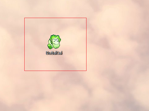 WindowsPE怎么安装大白菜winpe硬盘版安装教程准备工作