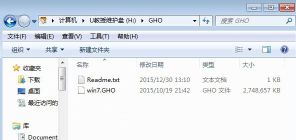 U盘安装