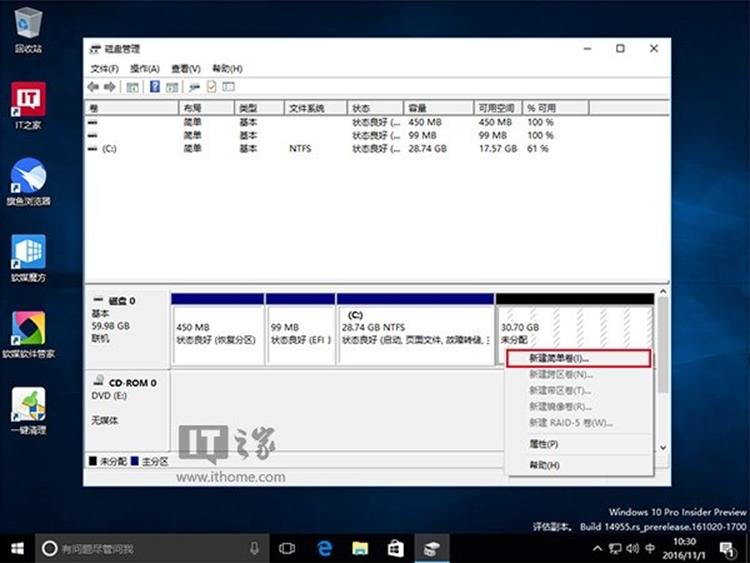 winpe硬盘安装系统_给u盘安装winpe系统_如何安装winpe系统