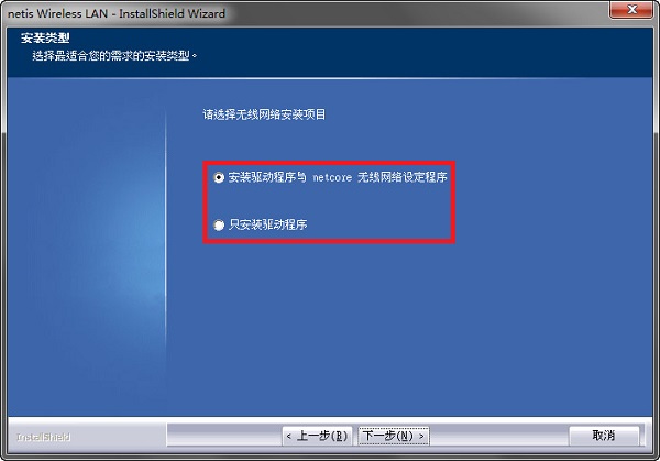 win10显示器驱动程序停止响应_ubuntu11.10 停止更新_win变色龙下载
