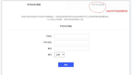 360社区