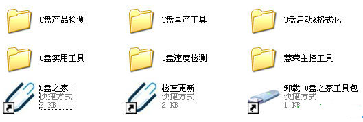 20111212155753_600_0.jpg