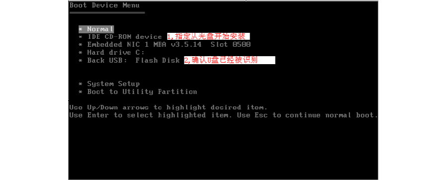 u盘安装win7加载驱动_u盘安装 加载驱动程序_u盘安装 加载驱动程序