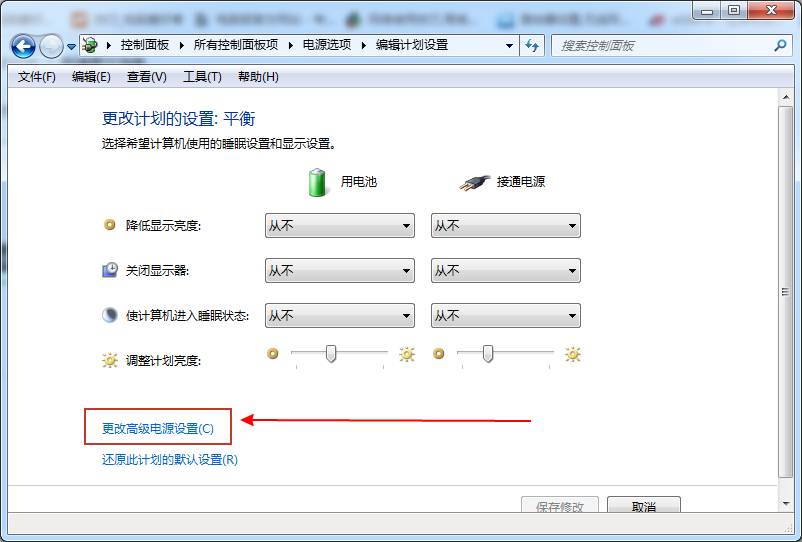 cpu风扇怎么调节转速_控制cpu风扇转速软件_怎么控制电脑风扇的转速