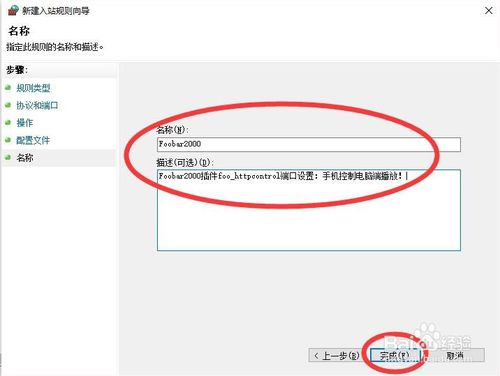 奇虎360搜索临沂_奇虎360搜索推广老大是谁_360路由器绑定ip地址