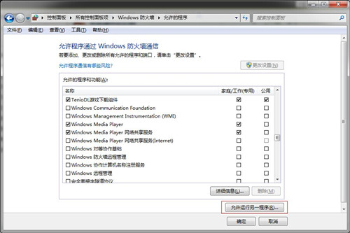 奇虎360搜索临沂_奇虎360搜索推广老大是谁_360路由器绑定ip地址