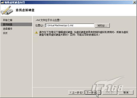 如何制作u盘启动盘安装xp系统_u盘xp系统盘制作_制作xp安装u盘