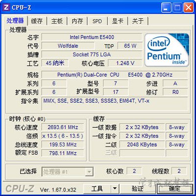 cpu-z