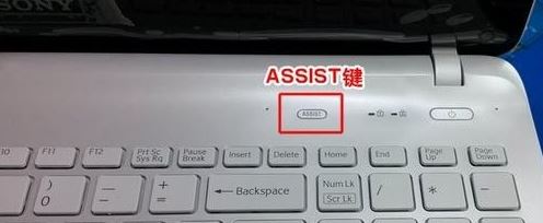 索尼笔记本硬盘格式化