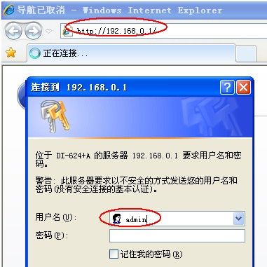 路由器wmm功能_路由器的wmm功能_无线wmm功能