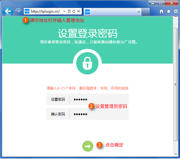 路由器的wmm功能_路由器wmm功能_无线wmm功能