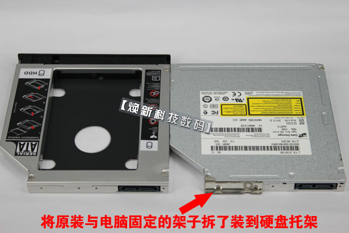 惠普bios固态硬盘启动_bios设置固态硬盘启动_固态硬盘启动bios设置