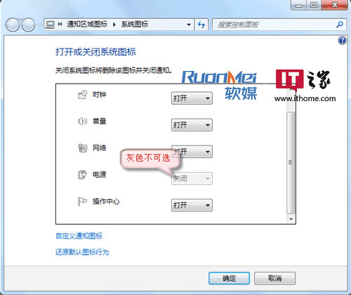 电脑黑屏找不到桌面_电脑不显示桌面黑屏是怎么回事_电脑显示黑屏